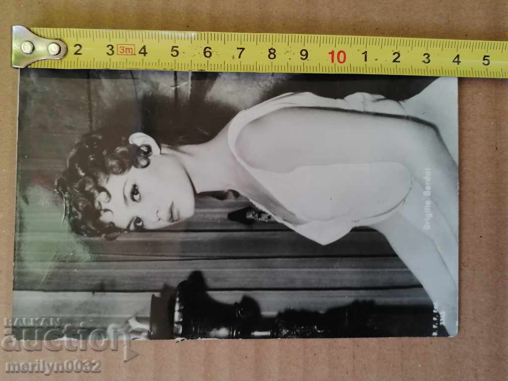 Postcard photo Bridget Bardo Vienna - 6 Postcard photo Bridget Bardo Vienna - 6