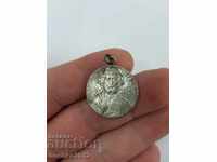 Very rare Bulgarian princely silver medal