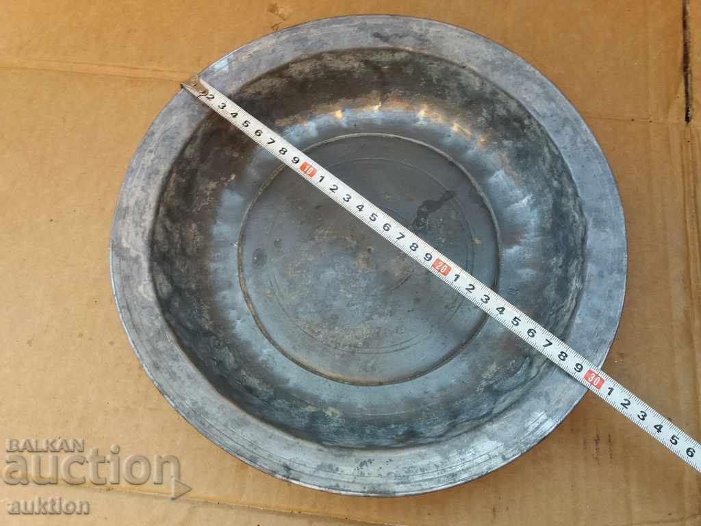 Παράδοση ΔΩΡΟ ΓΑΜΟΥ REVIVAL - MASSIVE CUP, PAN, MONEY TRAY Παράδοση ΔΩΡΟ ΓΑΜΟΥ REVIVAL - MASSIVE CUP, PAN, MONEY TRAY