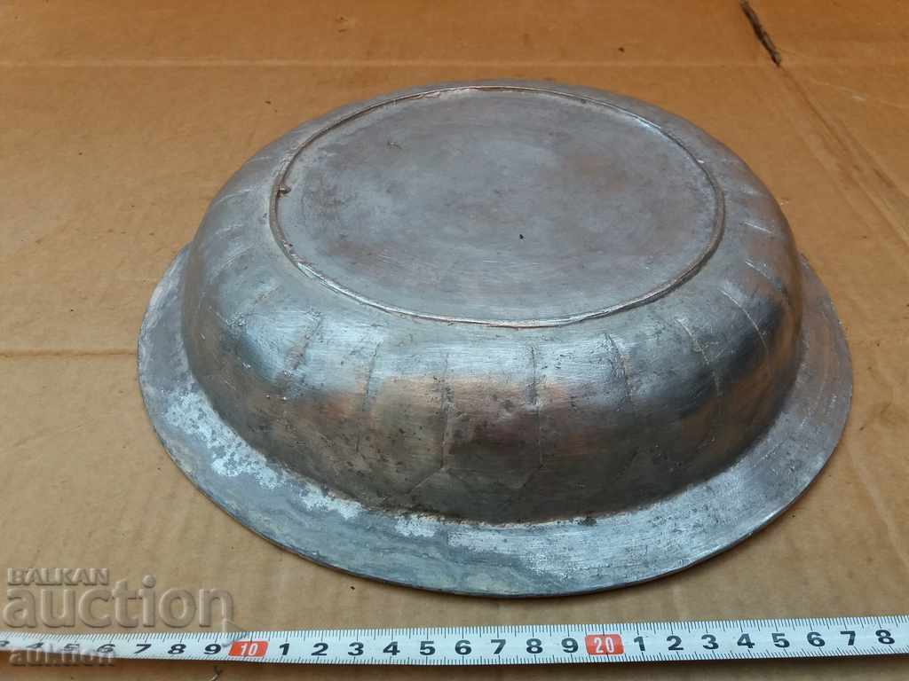 ΔΩΡΟ ΓΑΜΟΥ REVIVAL - MASSIVE CUP, PAN, MONEY TRAY - 7 ΔΩΡΟ ΓΑΜΟΥ REVIVAL - MASSIVE CUP, PAN, MONEY TRAY - 7