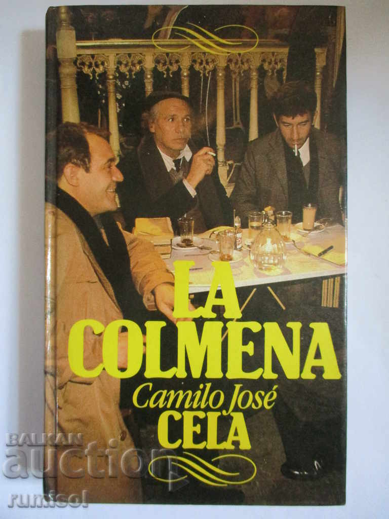 La colmena - Camilo José Cela
