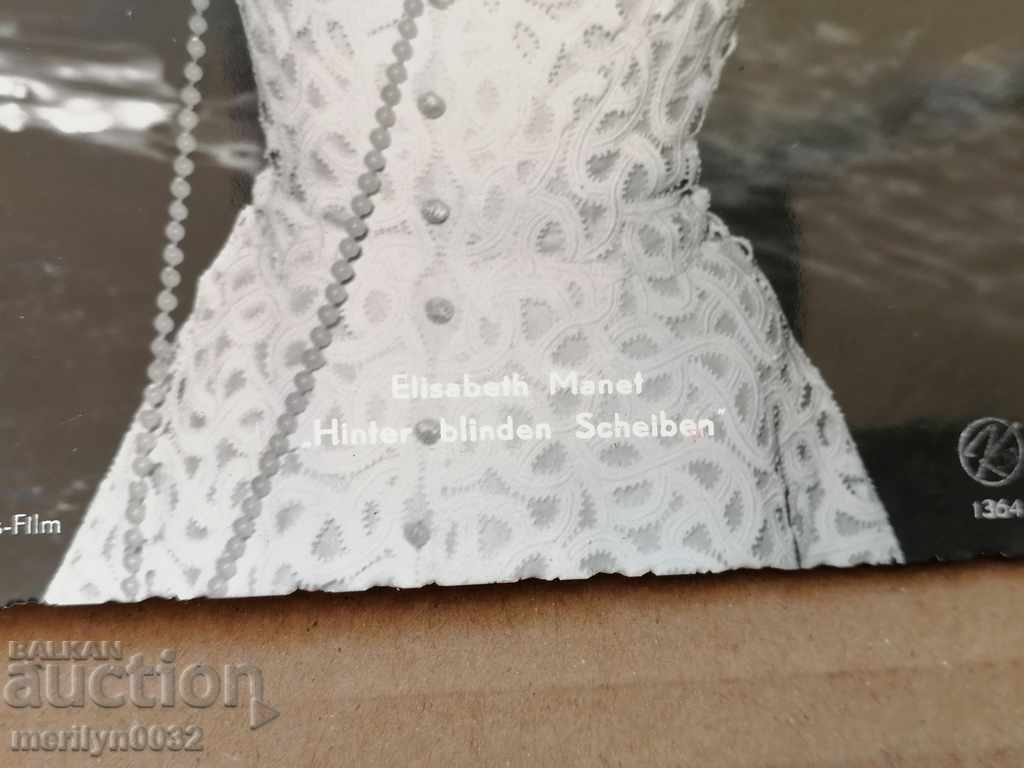 Postcard photo Elizabeth Manet Vienna with price 25.00 BGN | € 12.78 Postcard photo Elizabeth Manet Vienna with price 25.00 BGN | € 12.78