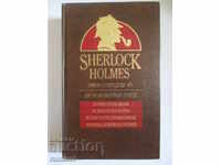 Complete works 1: Sherlock Holmes - Sir Arthur Conan