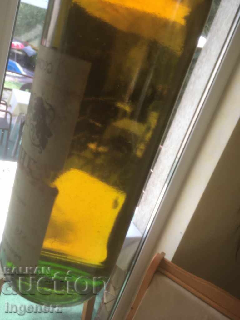 ΚΡΑΣΙ ΚΙΝΟΥ ΓΙΑ ΕΞΑΓΩΓΗ ΓΙΑ 40 ΧΡΟΝΙΑ ΓΙΑ ΓΝΩΡΙΣΤΕΣ με τιμή 78.00 BGN | € 39.88