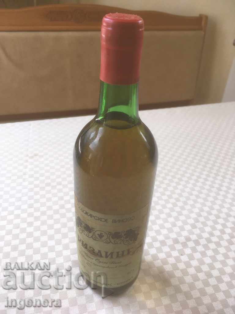 Δημοπρασία ΚΡΑΣΙ ΚΙΝΟΥ ΓΙΑ ΕΞΑΓΩΓΗ ΓΙΑ 40 ΧΡΟΝΙΑ ΓΙΑ ΓΝΩΡΙΣΤΕΣ