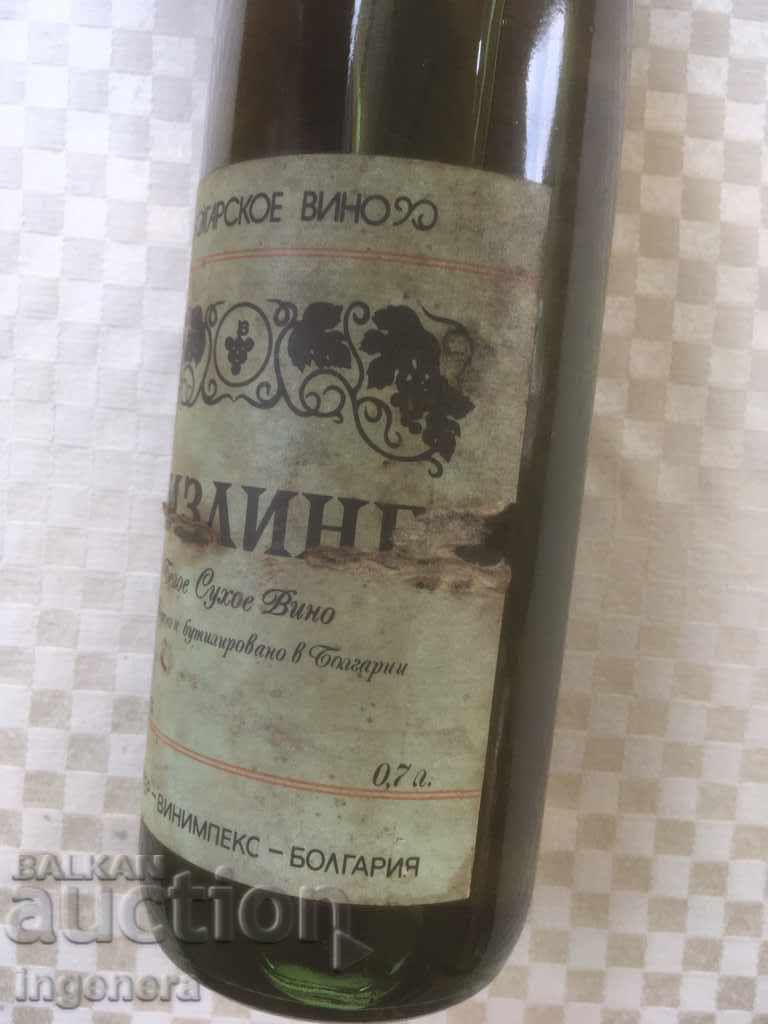 Παράδοση ΚΡΑΣΙ ΚΙΝΟΥ ΓΙΑ ΕΞΑΓΩΓΗ ΓΙΑ 40 ΧΡΟΝΙΑ ΓΙΑ ΓΝΩΡΙΣΤΕΣ