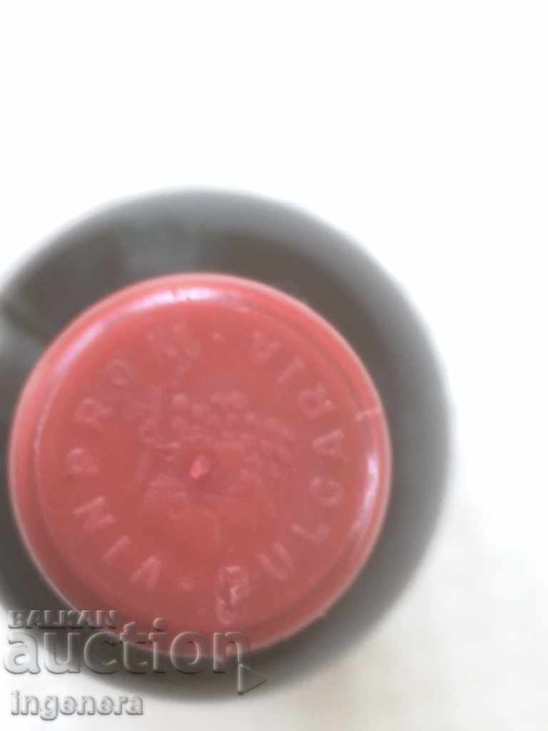 ΚΡΑΣΙ ΚΙΝΟΥ ΓΙΑ ΕΞΑΓΩΓΗ ΓΙΑ 40 ΧΡΟΝΙΑ ΓΙΑ ΓΝΩΡΙΣΤΕΣ - 5