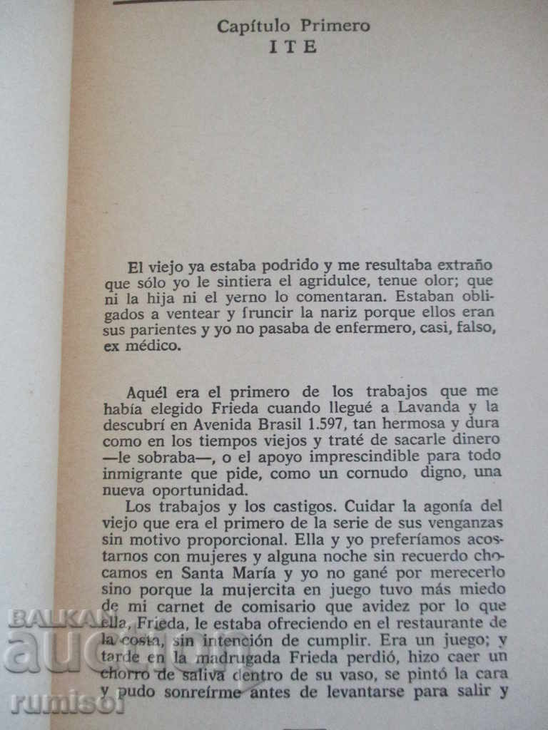 Auction Let's talk on the wind - Juan Carlos Onetti Auction Let's talk on the wind - Juan Carlos Onetti