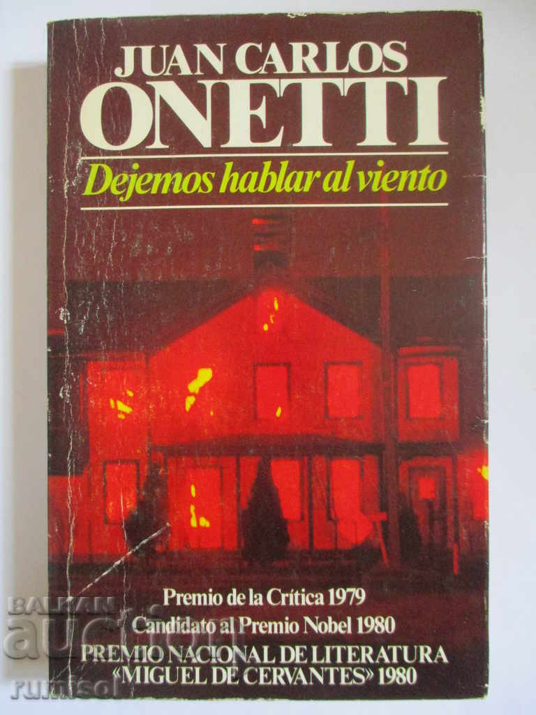Let's talk on the wind - Juan Carlos Onetti
