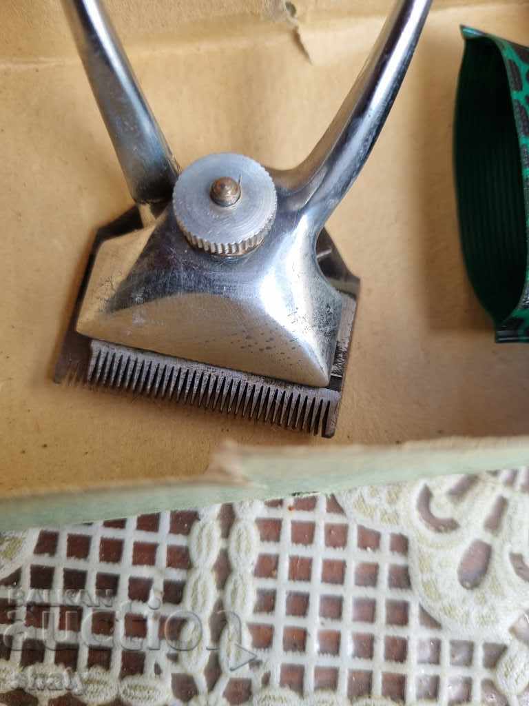 Delivery of Old razor