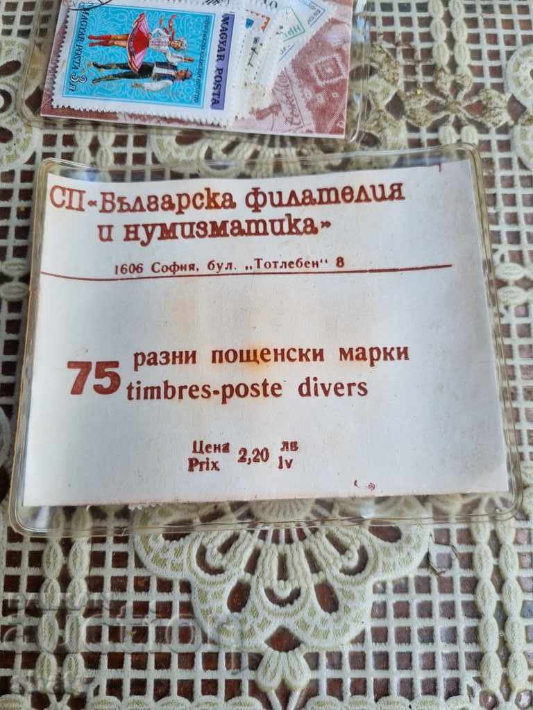 Old postage stamps - 6 Old postage stamps - 6