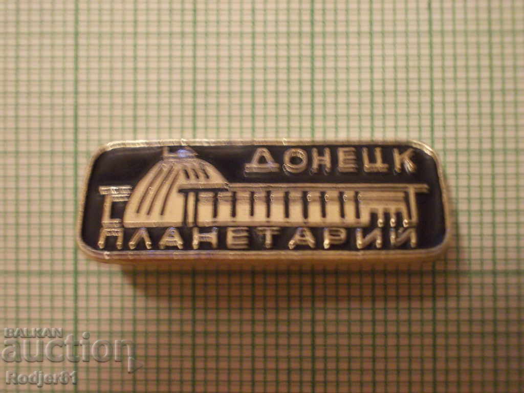 badges - cities Ukraine - Donetsk with price 2.00 BGN | € 1.02 badges - cities Ukraine - Donetsk with price 2.00 BGN | € 1.02