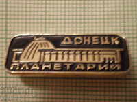 badges - cities Ukraine - Donetsk