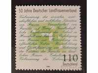 Germany 1998 Anniversary / Agricultural Women's Association MNH