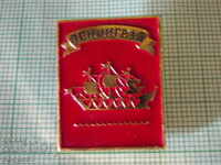 badges - cities Russia - Leningrad 8 pcs