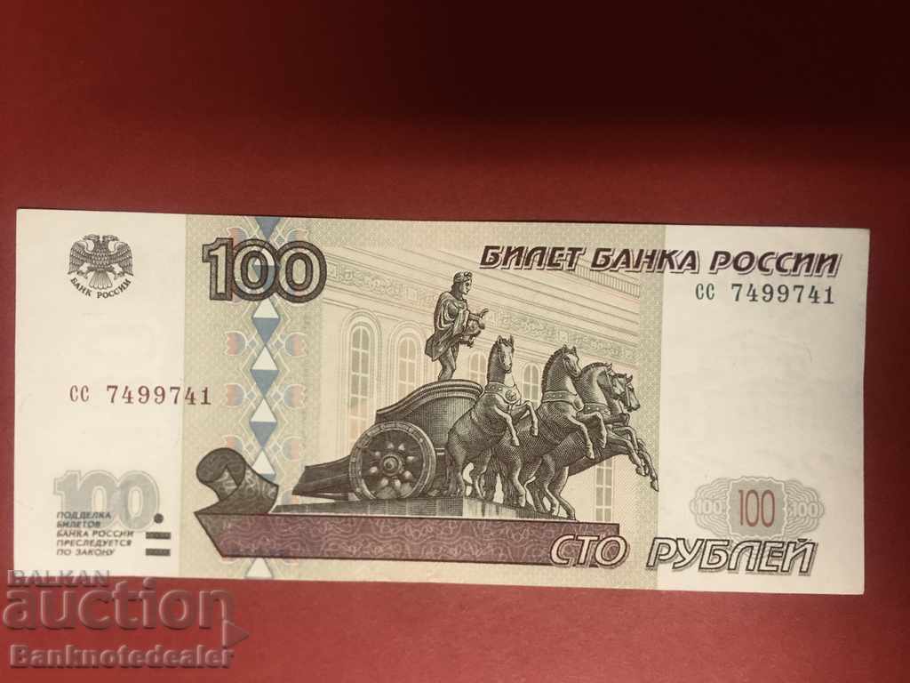Rusia 100 ruble 1997 Pick 271 Unc Ref 9741