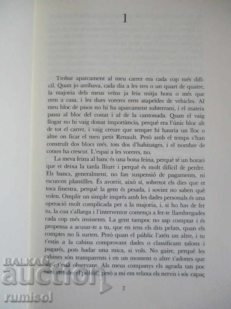 Auction La veïna - Isabel-Clara Simó Auction La veïna - Isabel-Clara Simó