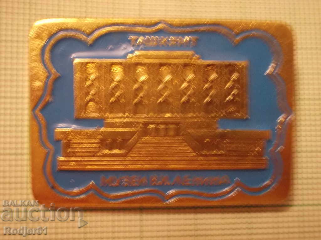 Auction badges - cities Uzbekistan - Tashkent 2 pcs Auction badges - cities Uzbekistan - Tashkent 2 pcs