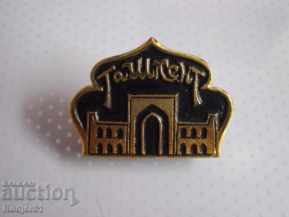 Delivery of badges - cities Uzbekistan - Tashkent 2 pcs Delivery of badges - cities Uzbekistan - Tashkent 2 pcs