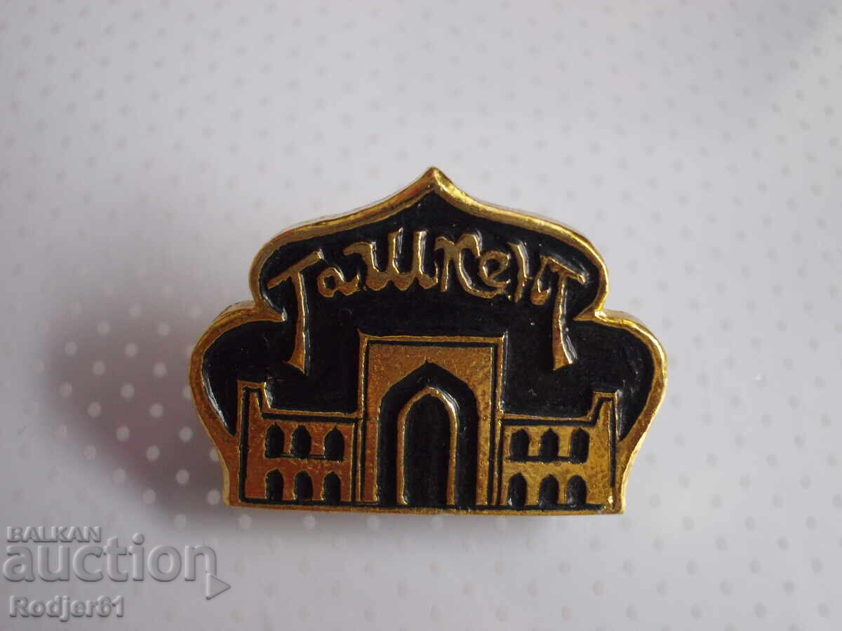 badges - cities Uzbekistan - Tashkent 2 pcs - 5 badges - cities Uzbekistan - Tashkent 2 pcs - 5