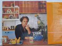 Art Garfunkel - Fate For Breakfast 1979