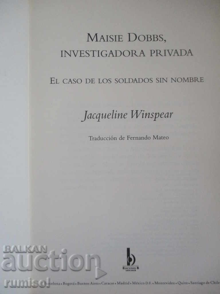 Maisie Dobbs, Detectiv Particular - Jacqueline Winspear cu preț € 6.69 | 13.08 BGN