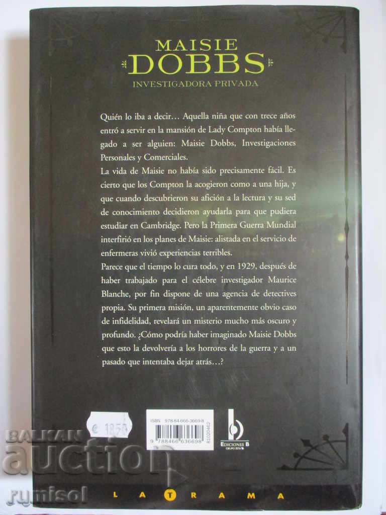 Delivery of Maisie Dobbs, Private Investigator - Jacqueline Winspear Delivery of Maisie Dobbs, Private Investigator - Jacqueline Winspear