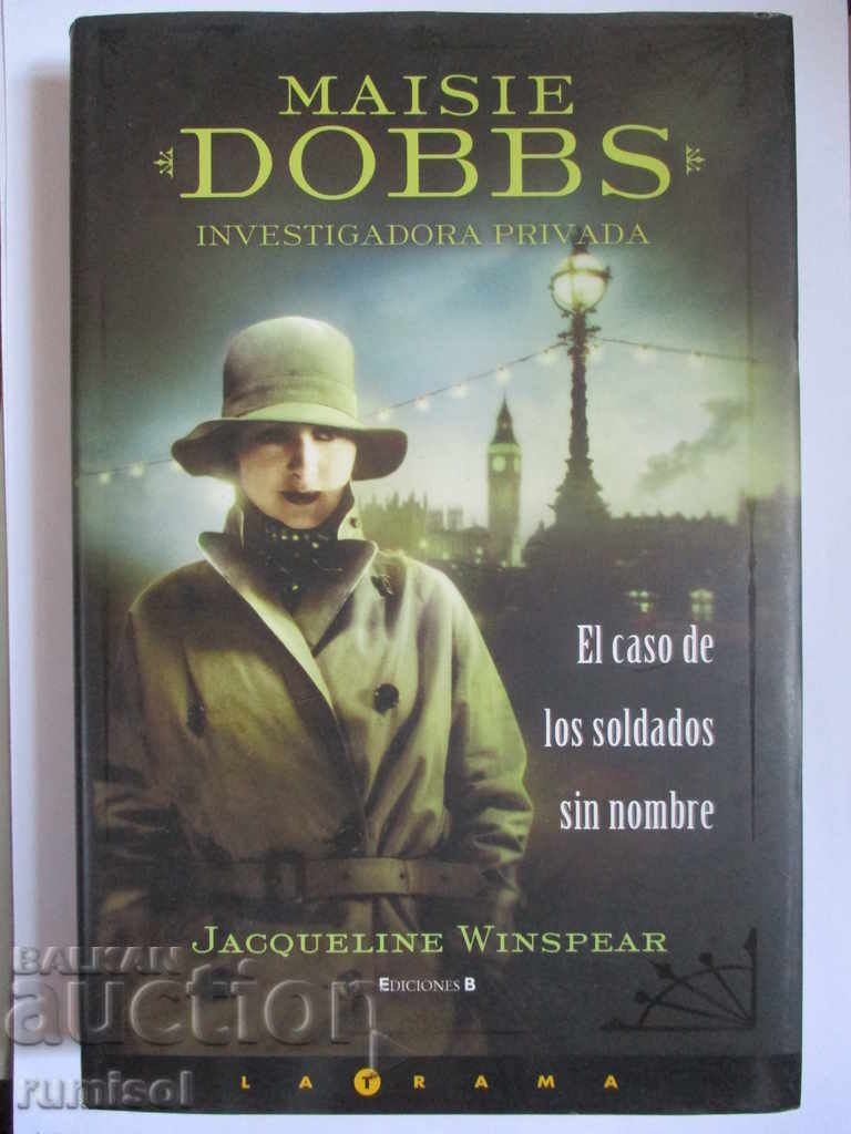 Maisie Dobbs, Detectiv Particular - Jacqueline Winspear