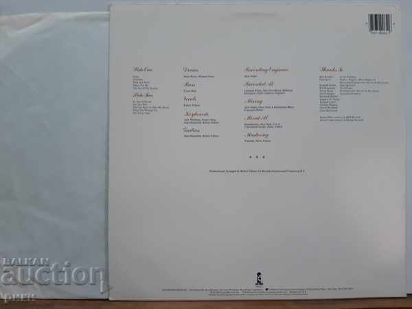 Robert Palmer - Pride 1983 with price 18.00 BGN | € 9.20 Robert Palmer - Pride 1983 with price 18.00 BGN | € 9.20