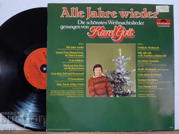 Karel Gott - Alle Jahre Wieder 1979 with price 10.00 BGN | € 5.11 Karel Gott - Alle Jahre Wieder 1979 with price 10.00 BGN | € 5.11