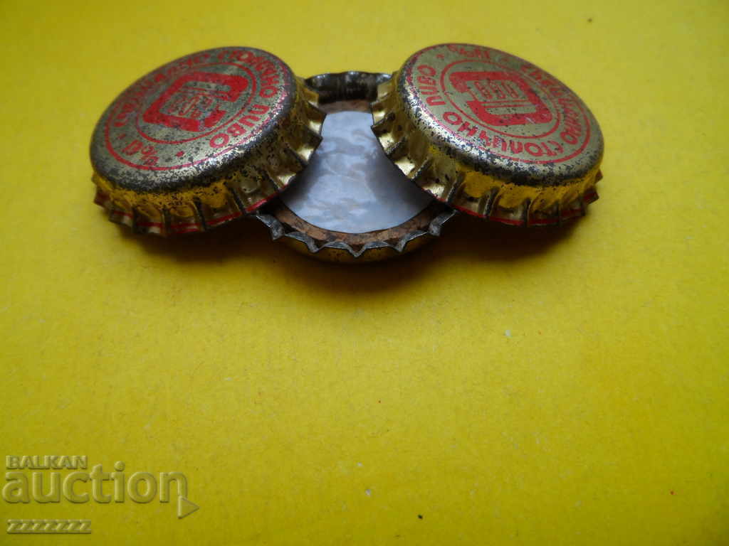 Аукцион 3 бр. бирени капачки НЕИЗПОЛЗВАНИ Аукцион 3 бр. бирени капачки НЕИЗПОЛЗВАНИ