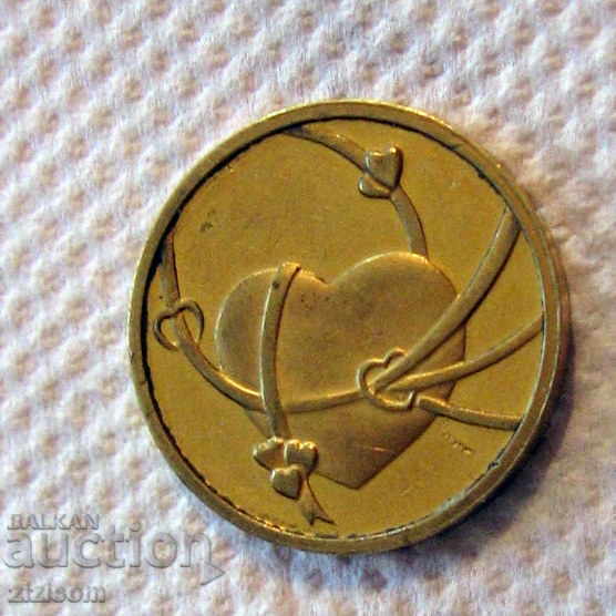 Merry Christmas, Happy New Year 2005 with price 18.50 BGN | € 9.46 Merry Christmas, Happy New Year 2005 with price 18.50 BGN | € 9.46