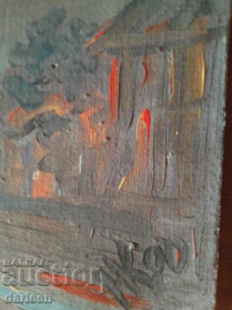 Dawn over the city with price 80.00 BGN | € 40.90 Dawn over the city with price 80.00 BGN | € 40.90