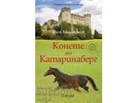 The Horses of Katarinaberg