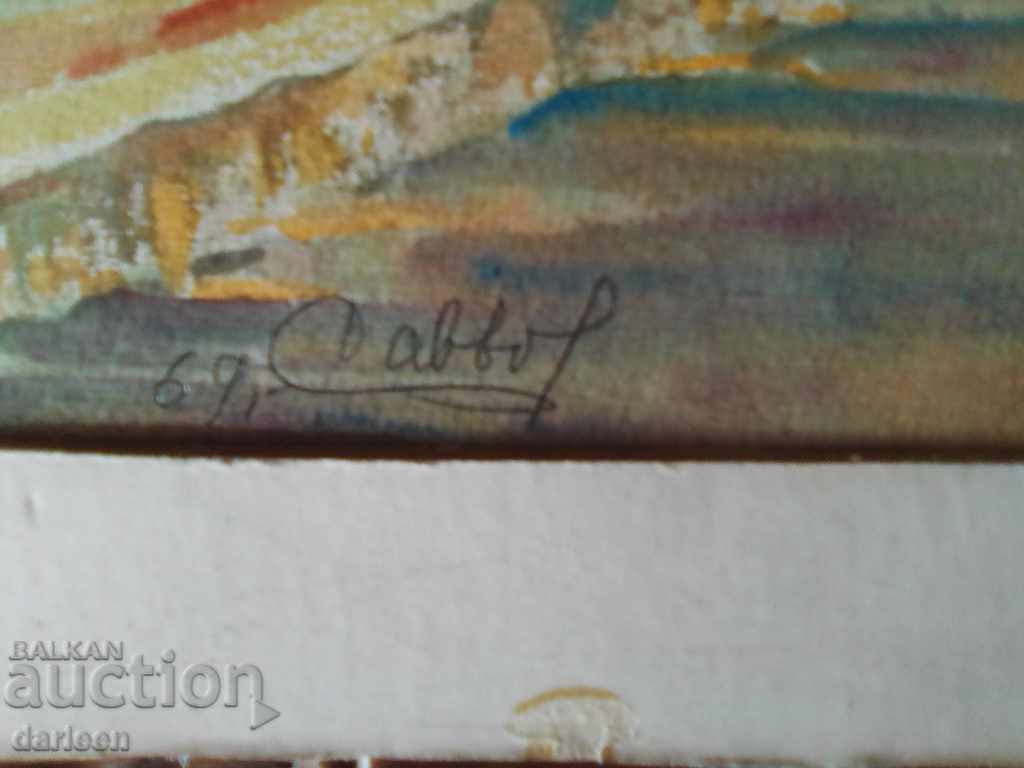 S. Savov, The River with price 60.00 BGN | € 30.68 S. Savov, The River with price 60.00 BGN | € 30.68