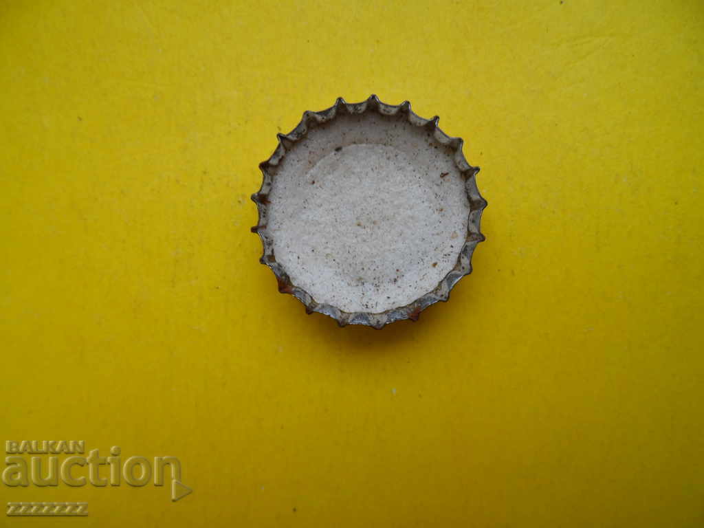 капачка Лозина с цена 3.00 лв. | € 1.53 капачка Лозина с цена 3.00 лв. | € 1.53