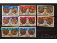 EAU/Manama 1968 Sport/Jocurile Olimpice Mexico '68 10 € MNH