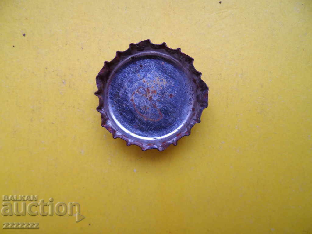 καπάκι μπύρας με τιμή 3.00 BGN | € 1.53 καπάκι μπύρας με τιμή 3.00 BGN | € 1.53