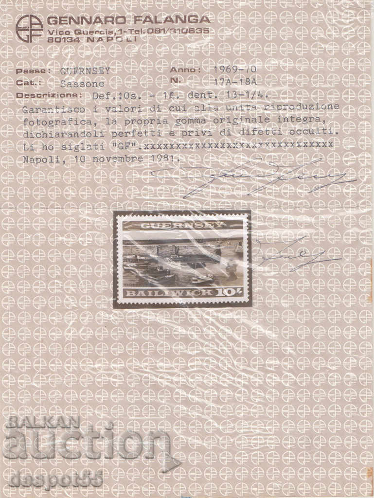 1969. Guernsey. Regular issue - The first brands on the island. with price 65.00 BGN | € 33.23 1969. Guernsey. Regular issue - The first brands on the island. with price 65.00 BGN | € 33.23