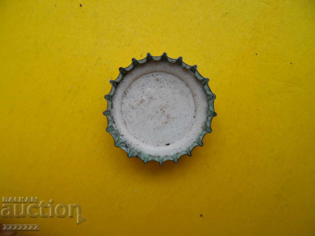MIRINDA cap with price 4.00 BGN | € 2.05 MIRINDA cap with price 4.00 BGN | € 2.05