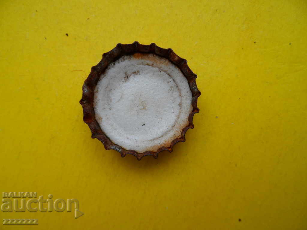 ALTAY cap with price 2.00 BGN | € 1.02 ALTAY cap with price 2.00 BGN | € 1.02