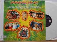 Jungle Heat 1982