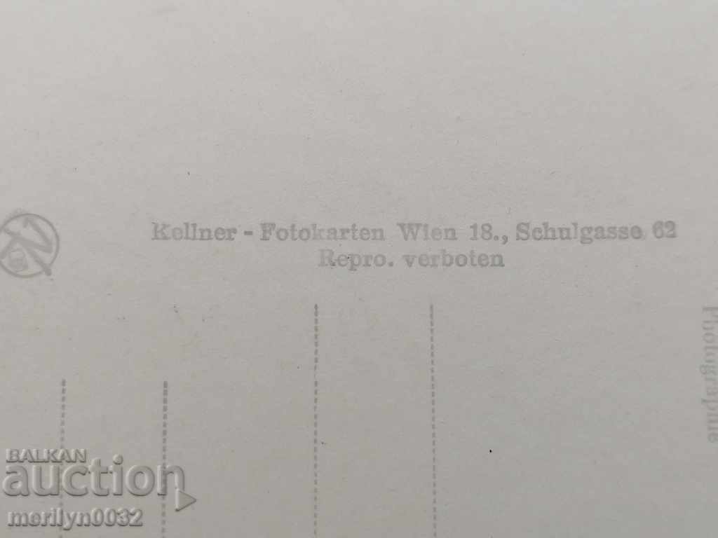 Postcard photo Julia Arnal Vienna - 5 Postcard photo Julia Arnal Vienna - 5