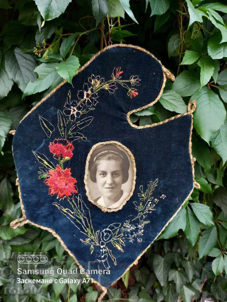 Δημοπρασία ΠΑΛΙΑ ΦΩΤΟΓΡΑΦΙΑ - ΧΑΡΤΙΝΟ - ΠΛΑΙΣΙΟ