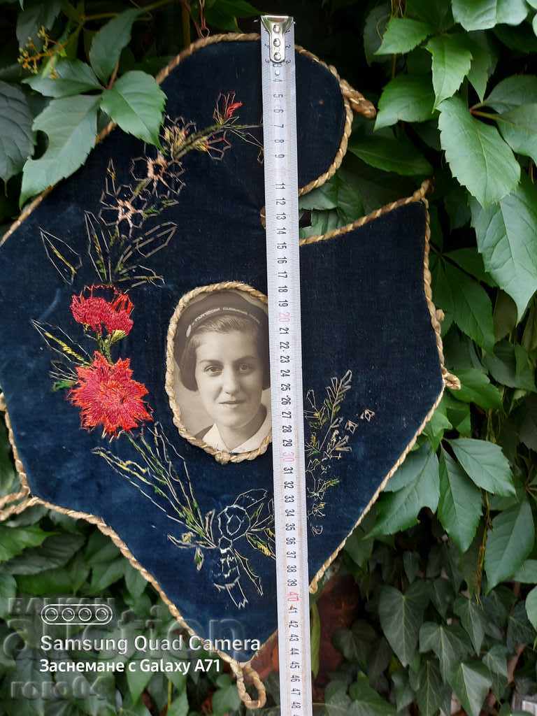 Παράδοση ΠΑΛΙΑ ΦΩΤΟΓΡΑΦΙΑ - ΧΑΡΤΙΝΟ - ΠΛΑΙΣΙΟ