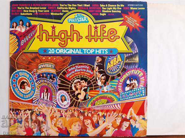 High Life - 20 πρωτότυπες κορυφαίες επιτυχίες 1978