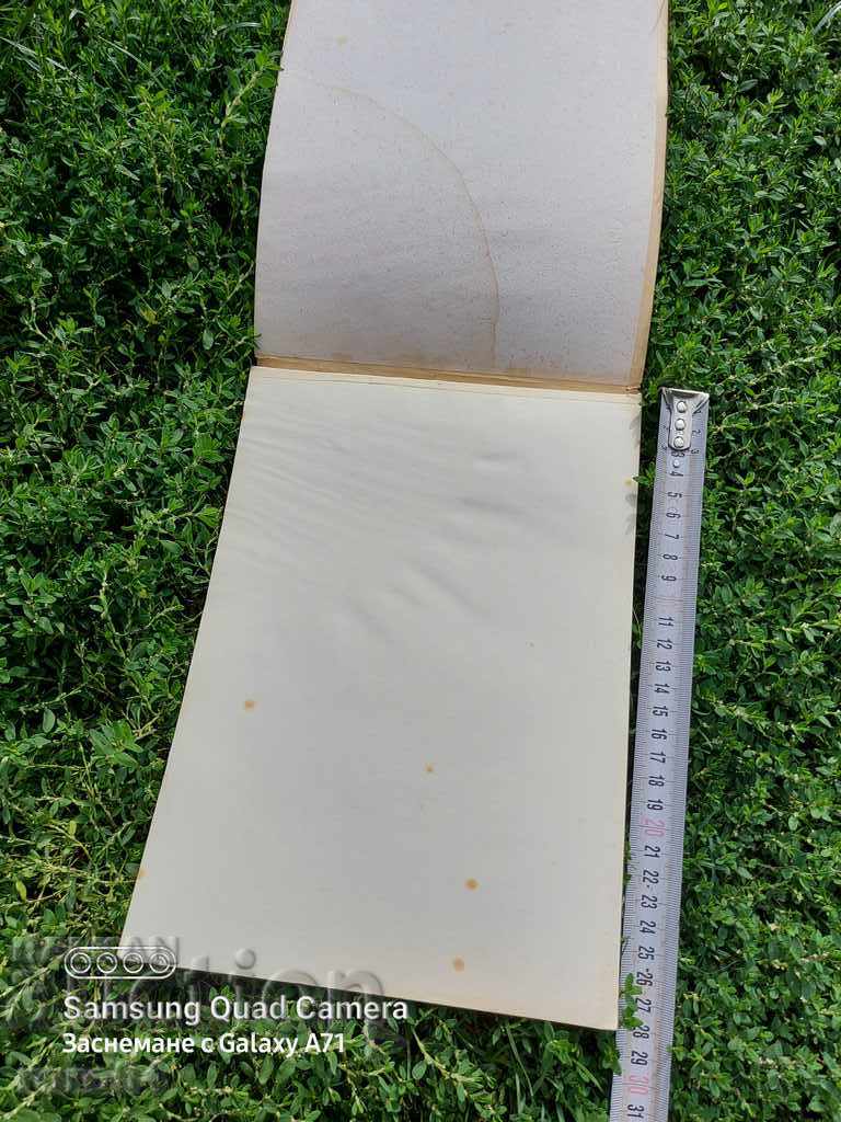 Auction LETTER PAPER - KINGDOM OF BULGARIA Auction LETTER PAPER - KINGDOM OF BULGARIA