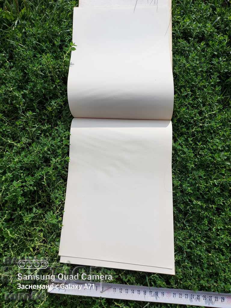 LETTER PAPER - KINGDOM OF BULGARIA - 6 LETTER PAPER - KINGDOM OF BULGARIA - 6