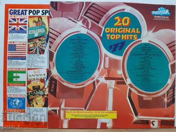 20 Original Top Hits '77 1977 with price 16.00 BGN | € 8.18