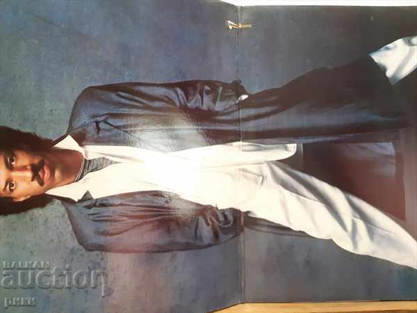 Auction Lionel Richie - Dancing On The Ceiling 1986 Auction Lionel Richie - Dancing On The Ceiling 1986